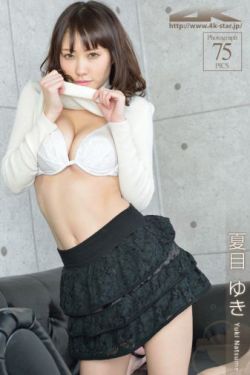 隐娘